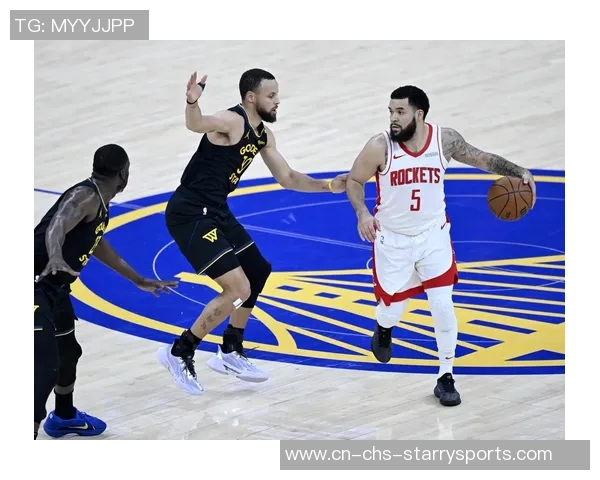 火箭队城市版球衣定妆照拍摄活动邀请季票持有者参与互动盛宴