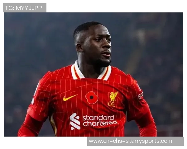 小图拉姆称赞利物浦实力强大每日与科纳特保持联系