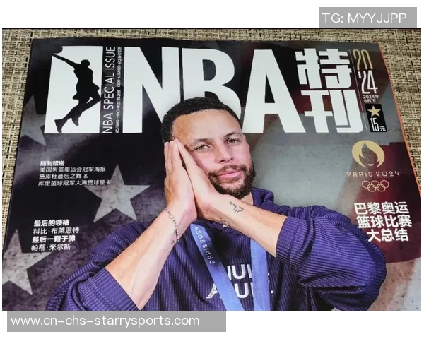 两年前的今天库里三分球里程碑达成3500个传奇依旧延续