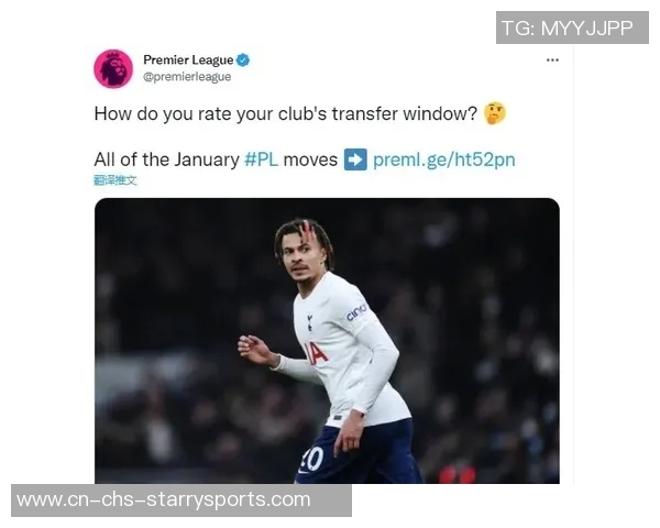 ESPN报道英超六强争抢塞梅尼奥冬窗前解约金仅剩十天有效