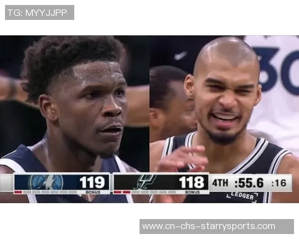 文班与华子联手砍下94分打破1966年以来状元对决总得分纪录