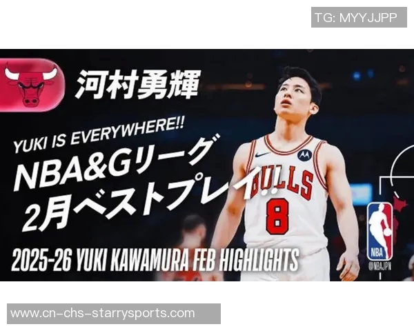 新赛季身高大比拼河村勇辉1米73荣登最矮球员榜单