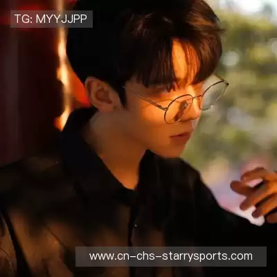 韶翊